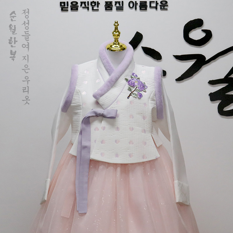 顺月定制韩国改良女士韩服马甲新娘伴娘秋冬季女士马甲演出摄影服
