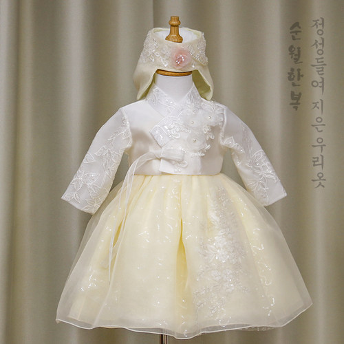 女孩民族绣花韩服工厂摄影