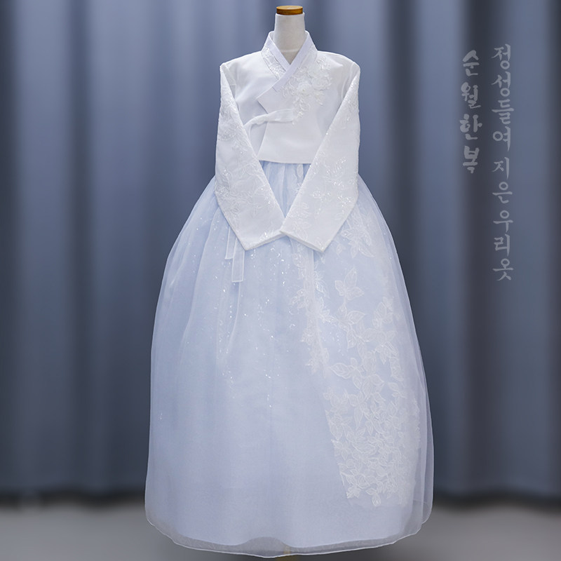 延边顺月定制2022年夏季女士改良蕾丝款韩服公主婚礼敬酒礼服G113