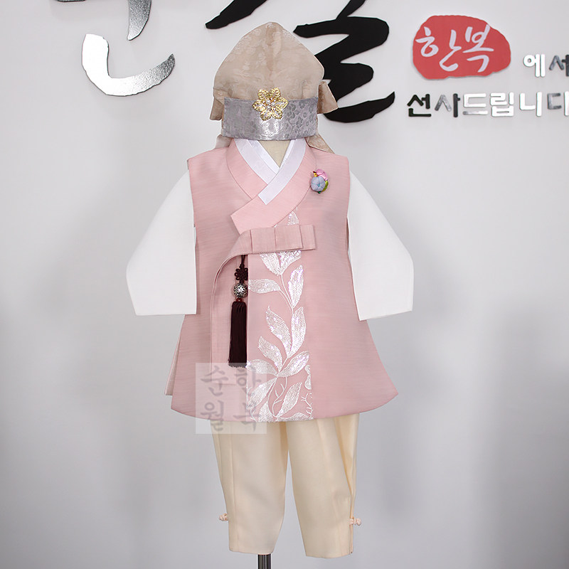 儿童韩服男童韩服韩国宫廷男孩宝宝韩服朝鲜舞蹈演出服装N00034