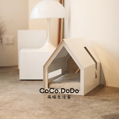 COCO.DODO 猫狗通用现代简约日式猫窝 猫床阳光房户外室内猫窝