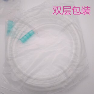 正品医用一次性使用吸引器连接管接头连接导管带头10根/连接接头