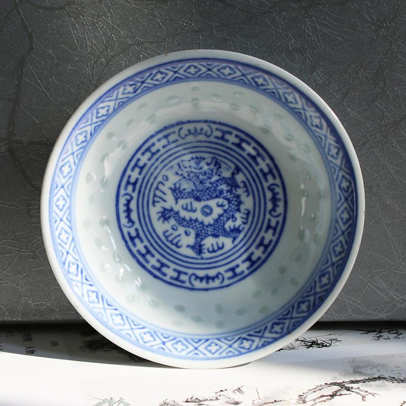 70年代景德镇青花玲珑龙纹小碟子小盏手工手绘老瓷器怀旧装饰道具