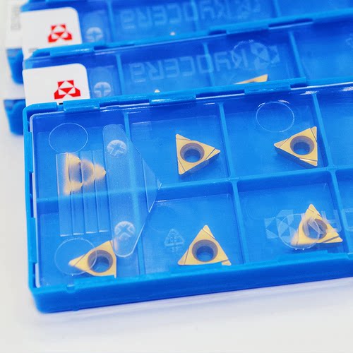 数控刀片金属陶瓷TPGH090204 02L110204/ PV720 镗孔内孔刀片