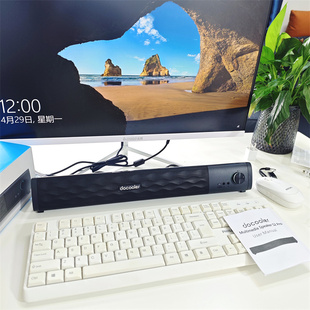 沃尔玛在售外贸出口库存长条形声霸电脑桌面有源音箱响rgb灯开关