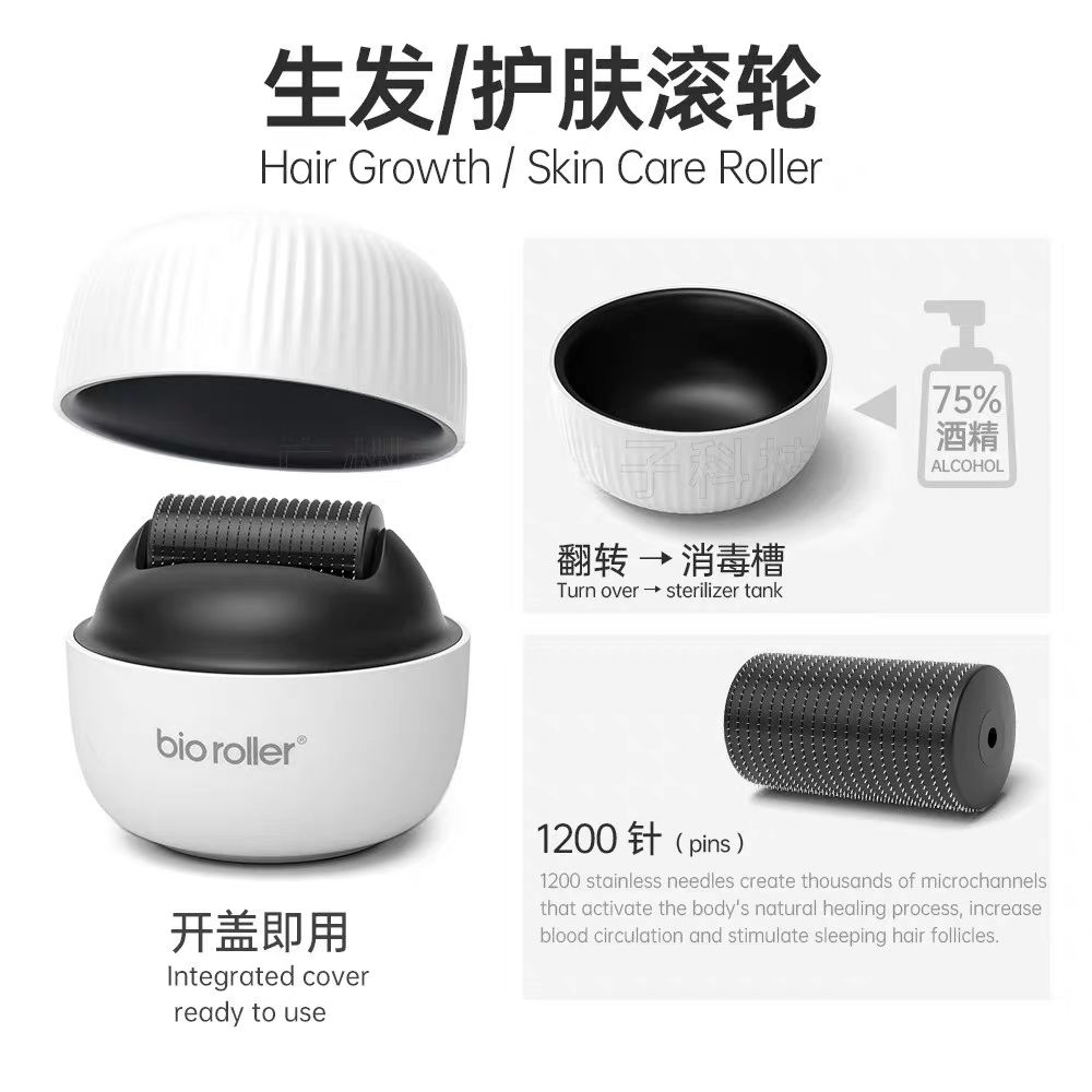 bio roller G4滚轮微针家用美容院1200滚针生发护肤滚轮无菌