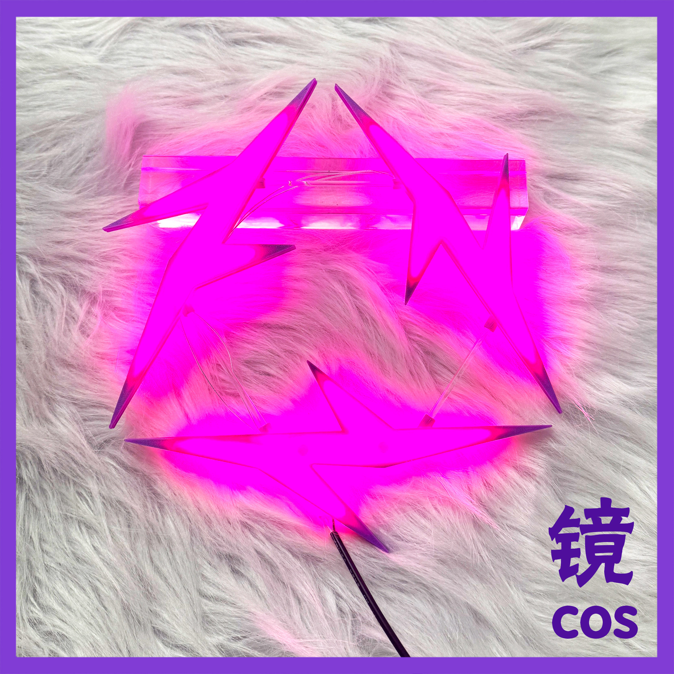 碧蓝档案蔚蓝光圈头饰11发光