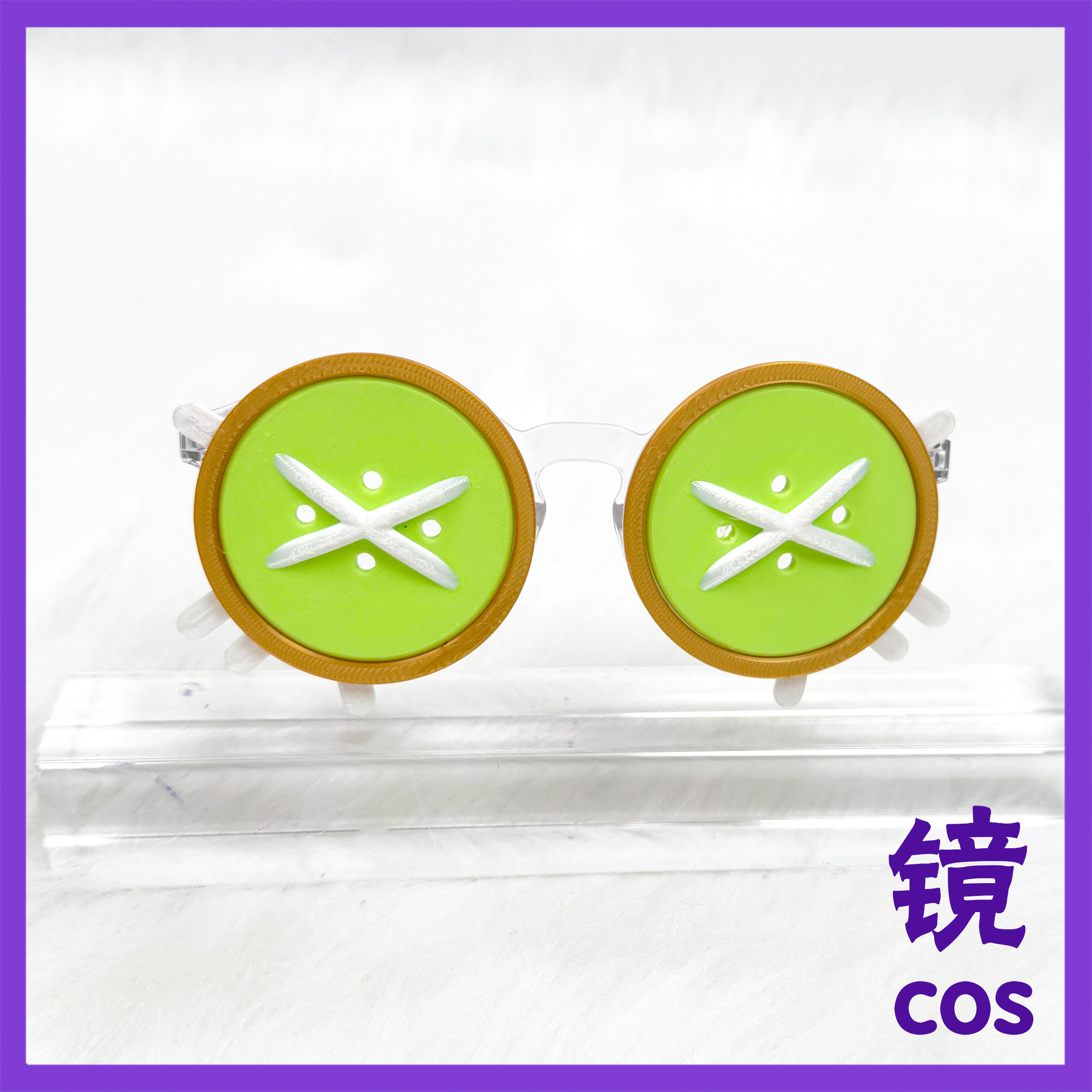 第五人格cos小女孩年岁cosplay眼镜3D打印配件,模玩/动漫/周边/娃圈三坑/桌游,COSPLAY配件/道具/人偶服,淘宝优惠券,粉丝福利购,淘宝优惠卷