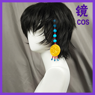 晨曦公主黄龙泽诺头饰饰品精品动漫游戏手工COSPLAY道具