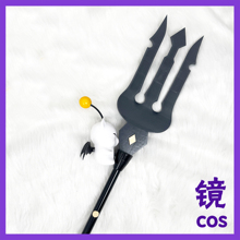 最终幻想14-FF14龙骑士莫古莫古叉人气cosplay道具服定做可拆分