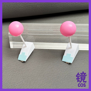 齐木楠雄发夹cos服宋雨琦同款舞蹈道具多巴胺触角头饰发饰