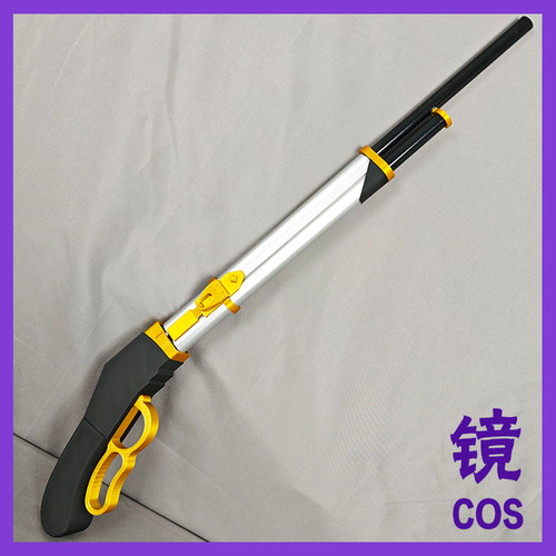 明日方舟 异格 圣约送葬人 cos道具双枪武器Cosplay道具长枪 短枪