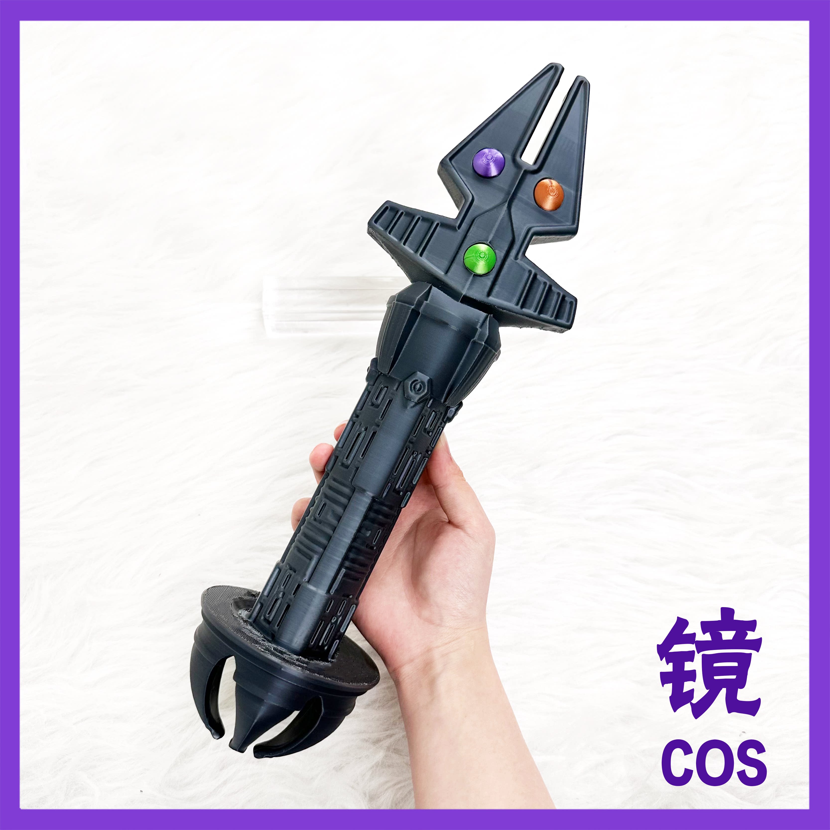 铠甲勇士 刑天铠甲cos金刚杵cosplay道具