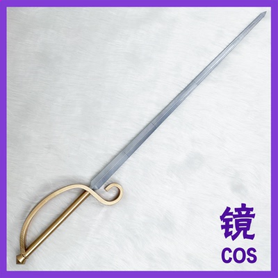 偶像梦幻祭鸣上岚濑名泉cos道具