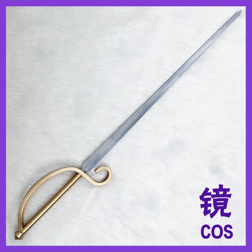 偶像梦幻祭鸣上岚濑名泉cos道具