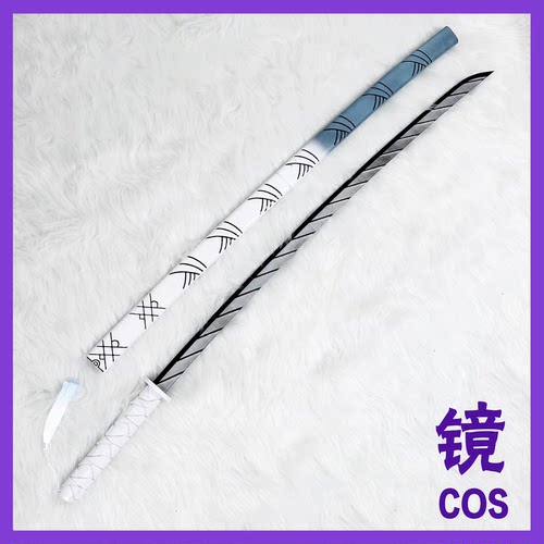 边狱巴士小指子辈cos莲小指辛武器道具Limbus company边狱巴士莲