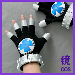 家庭教师沢田纲吉X手套Ver V R一对精品cosplay道具