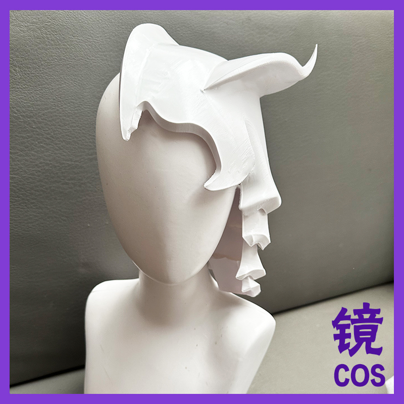 cosplay乌尔奇奥拉头盔小乌cos道具十刃面具