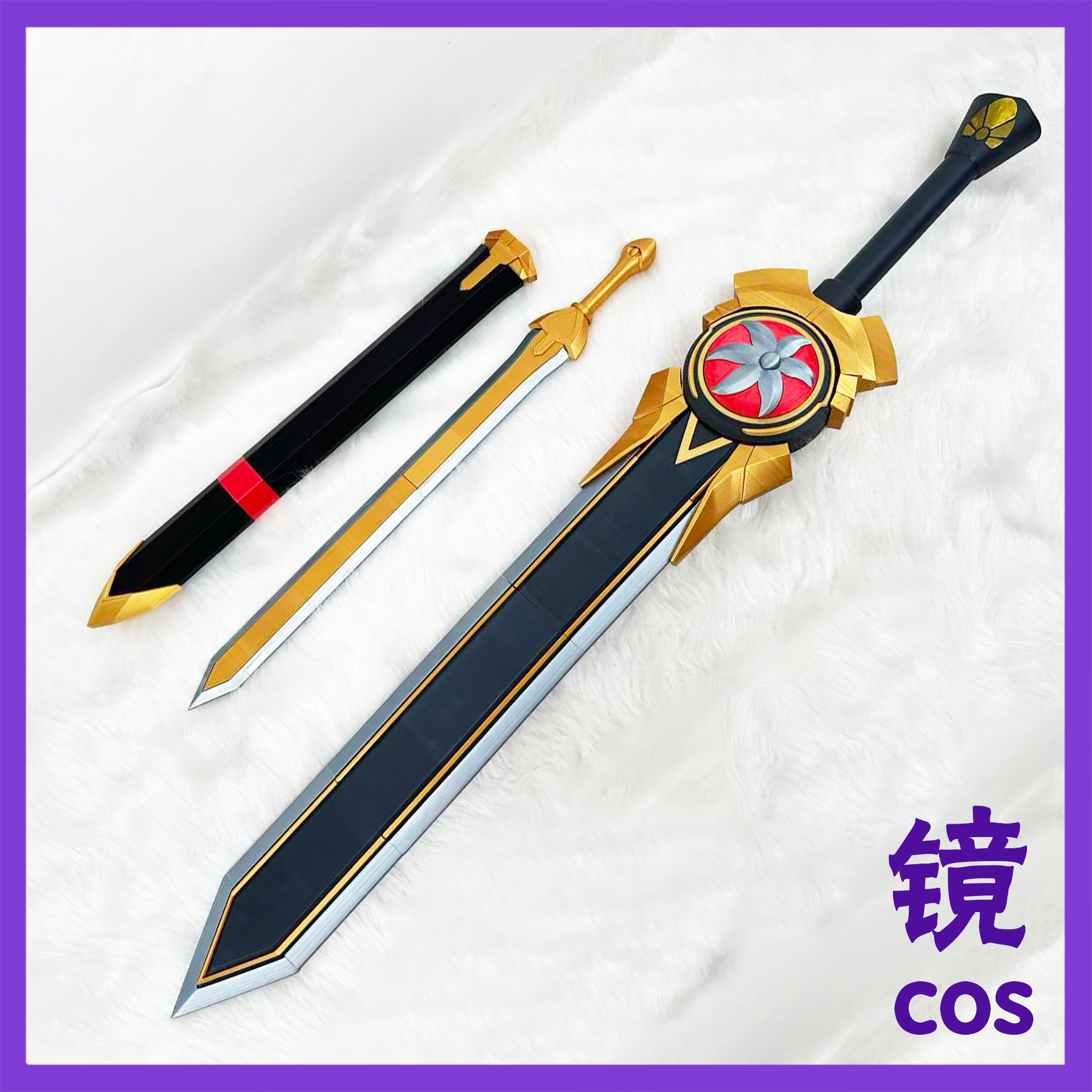 王者荣耀花木兰原皮武器道具双短剑petg材质大剑