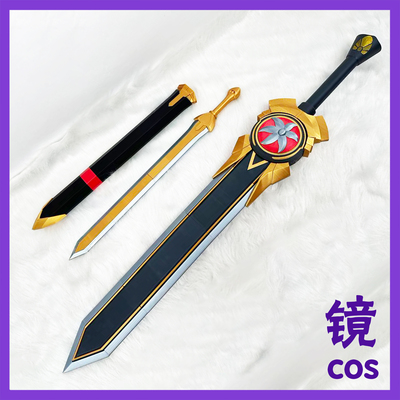 王者荣耀花木兰原皮武器道具双短剑petg材质大剑