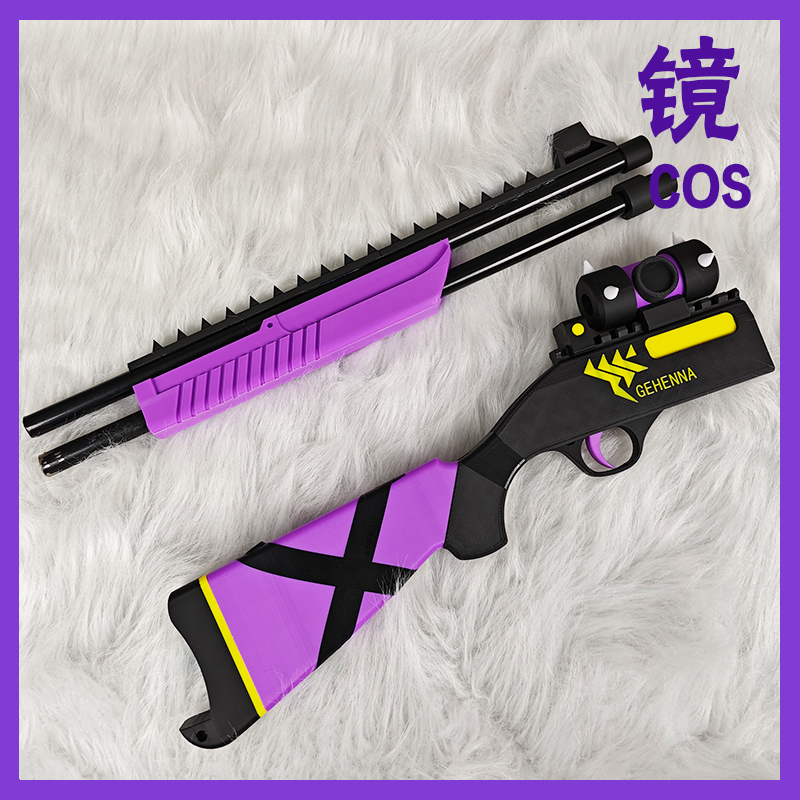 碧蓝档案伊草遥香枪武器道具 光环COS道具