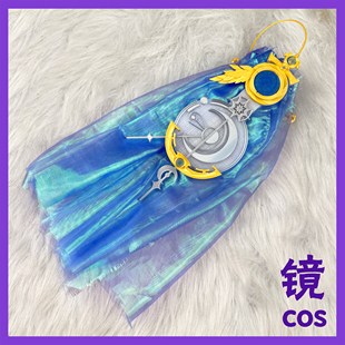 鸣潮尤诺道具专武万物持存的注释武器装备臂甲cos道具cosplay