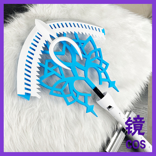 FGO 街机梅莉 fate梅林满破 Prototype 武器cosplay道具