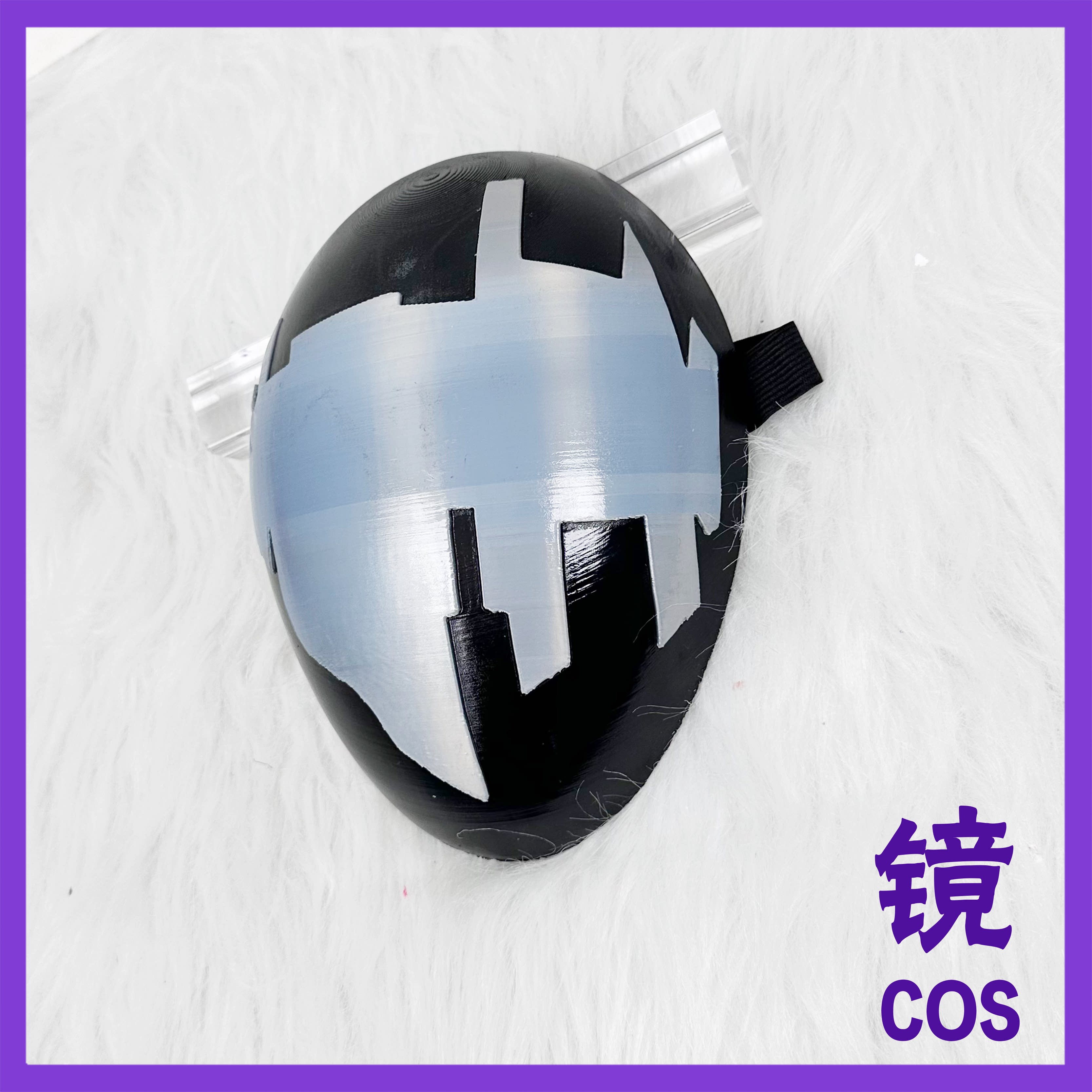 漆黑噤默罗兰cos面具P可视防水万圣节漫展