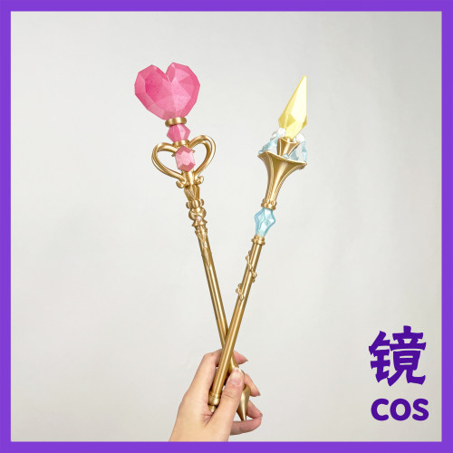 魔女的考验桑高娜巴莉娜cos道具巧克力香草魔法杖cosplay手持道具