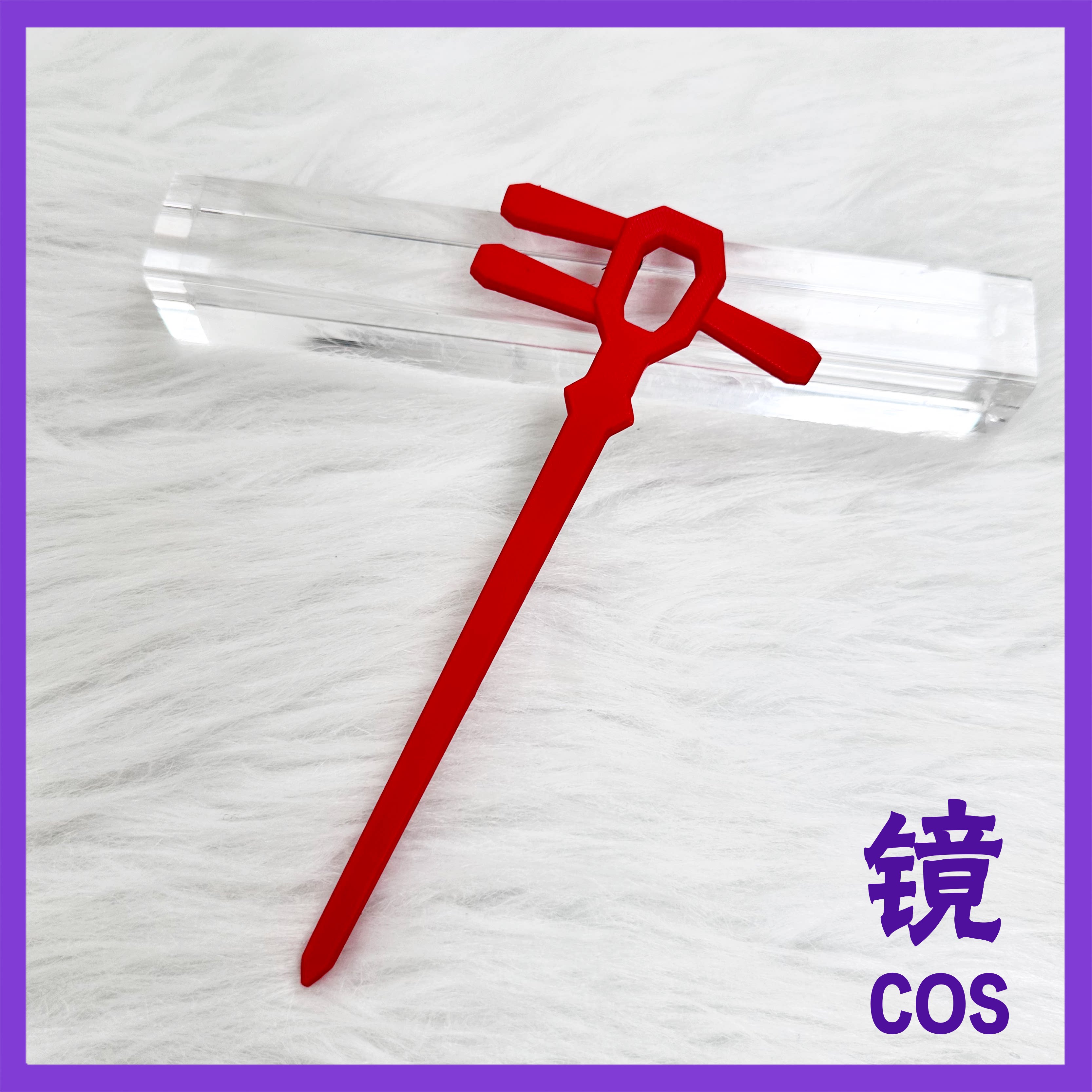 DMMD红雀cos头饰道具图片