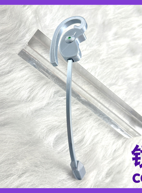 异形舞台alienstage R7 luka卢卡耳机麦克风COS道具耳饰道具