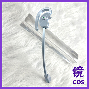 异形舞台alienstage R7 luka卢卡耳机麦克风COS道具耳饰道具