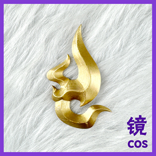 超自然行动组霓裳踏雪小黄cosplay头饰