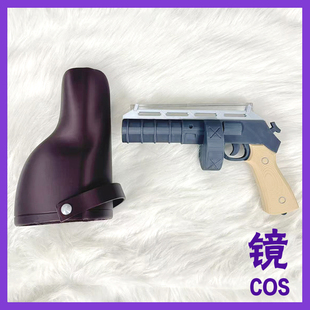 Dr.STONE 石纪元 斯坦利 斯奈德 武器盔甲cosplay道具