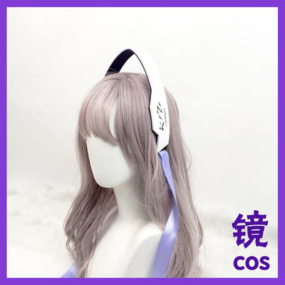 王者荣耀伽罗天狼溯光者眼镜