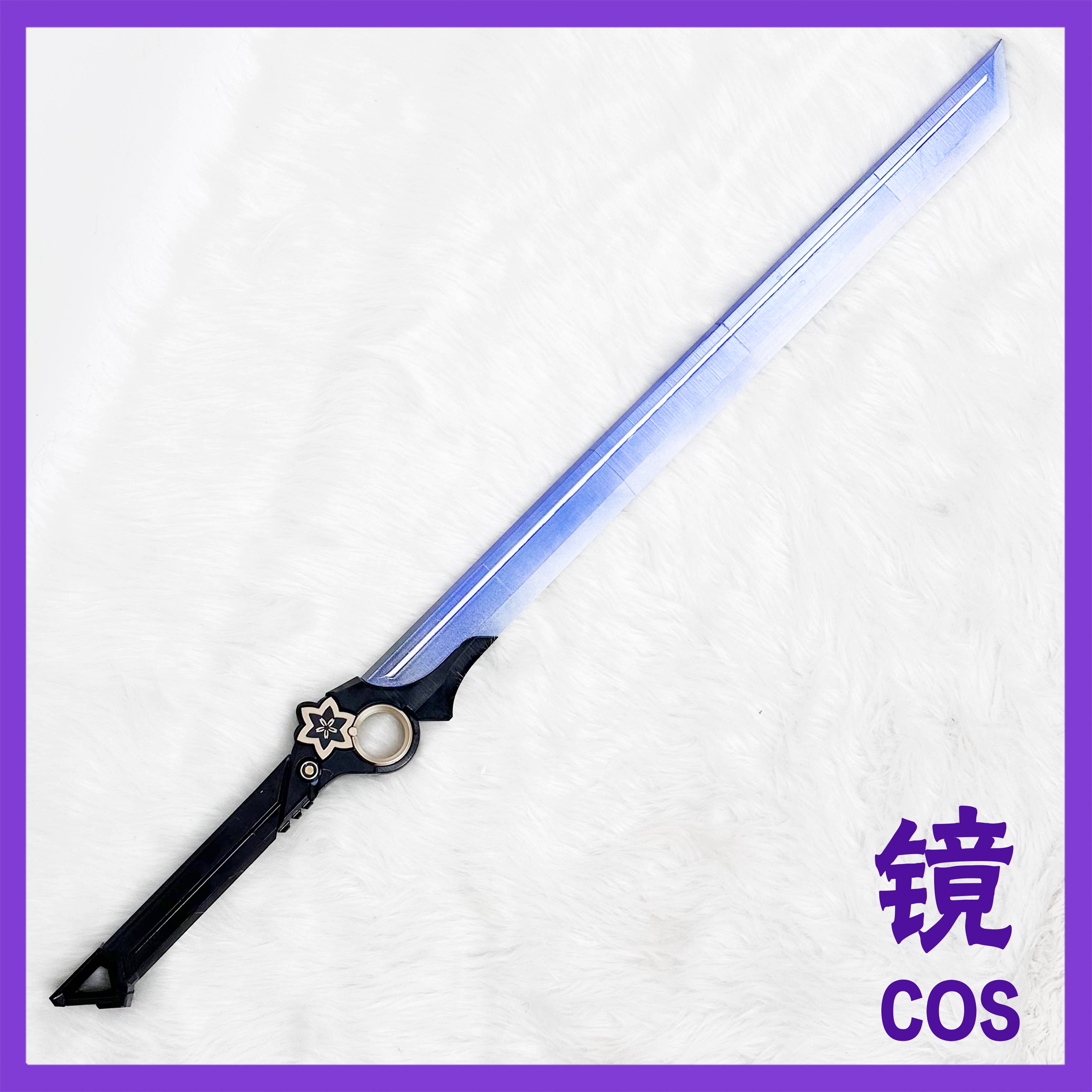 异环cos武器九原哈索尔达芙蒂尔法帝娅cosplay道具 可拆分图片