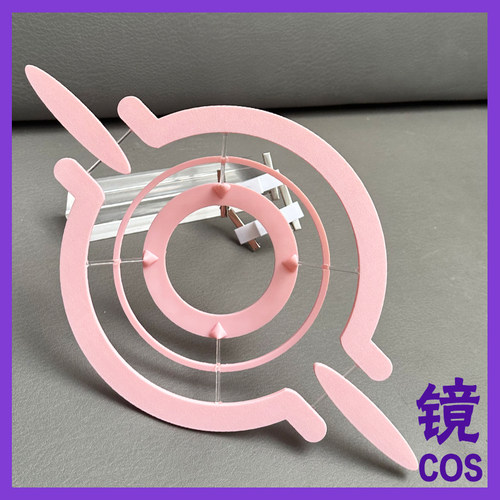 蔚蓝档案/碧蓝档案立体光环cosplay 头饰 小鸟游星野