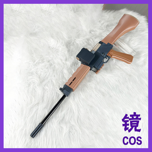 NIKKE胜利女神妮姬 布蕾德cosplay道具定制 枪 武器COS