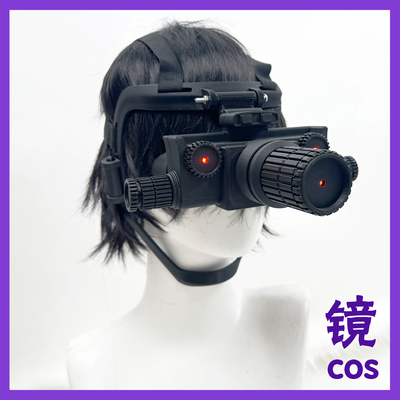 三角洲行动cos夜视仪发光可翻