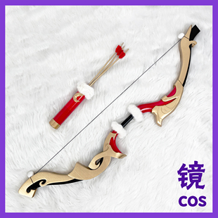 王者孙权径山谋武cos道具cos弓箭可拆分武器装备定制道具