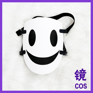 天空侵犯狙击手面具人日下部弥艾因本城游理cosplay道具