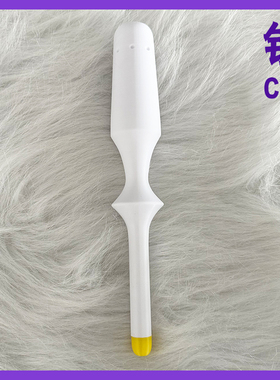 异形舞台话筒 alien stage sua 侵占我心 luka mizi cos漫展道具