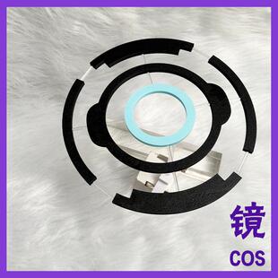 碧蓝档案飞鸟马时cos光环头饰1:1配件道具发卡蔚蓝档案还原包邮