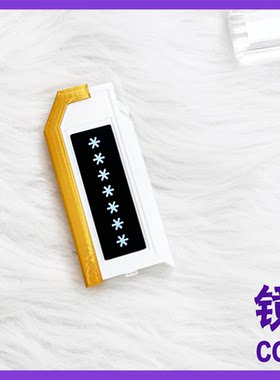 月亮计划边狱巴士父辈里恩cos哔哔机魔法哔哔机某人的终端