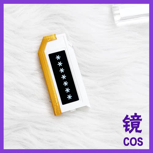 月亮计划边狱巴士父辈里恩cos哔哔机魔法哔哔机某人的终端