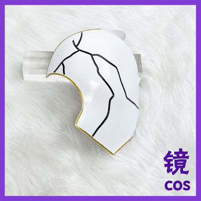 边狱巴士月亮计划指父辈里恩面具cos武器剑 cos道具拆分发货