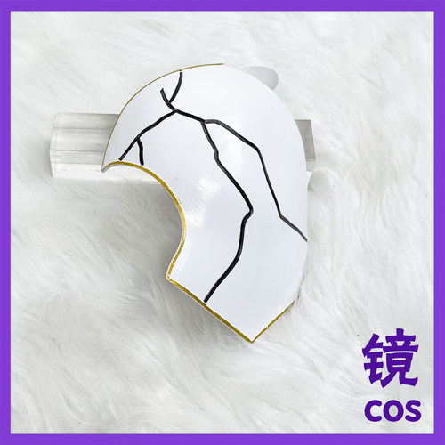 边狱巴士月亮计划指父辈里恩面具cos武器剑 cos道具拆分发货