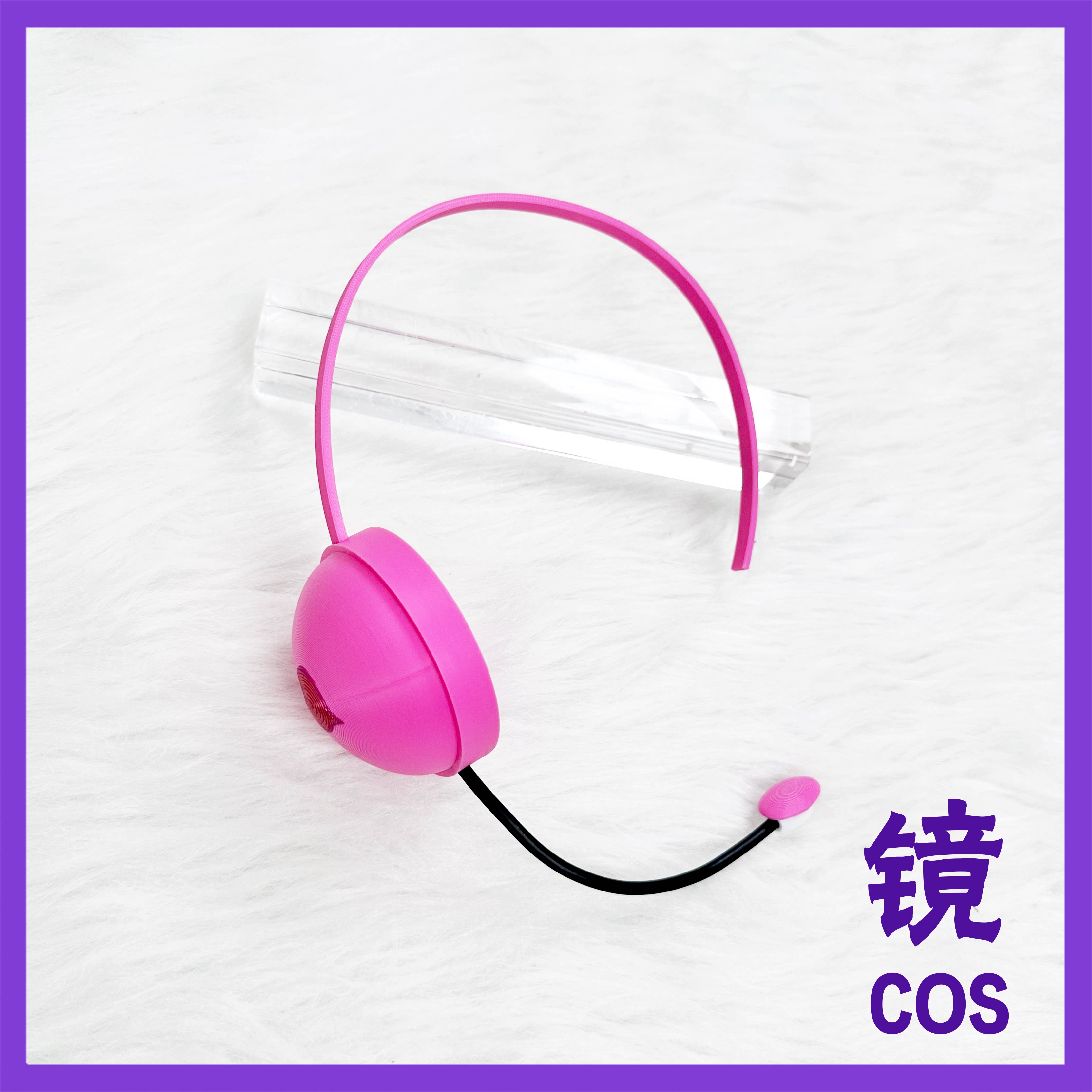 异形舞台MiziSuacos道具图片