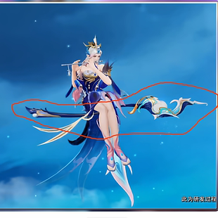 征集王者荣耀cos法杖王昭君 青鸾有意cosplay道具