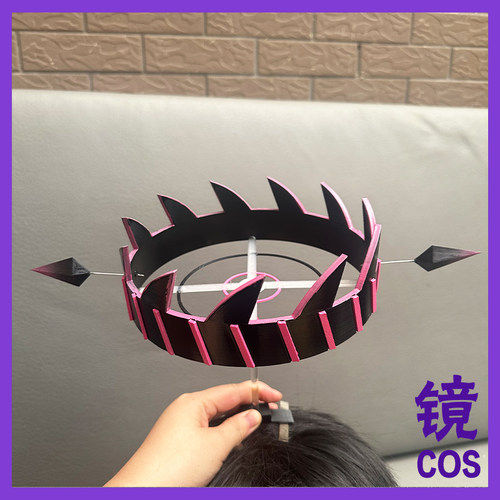 打印定制空崎日奈碧蓝档案3D道具